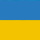 Ukrainian